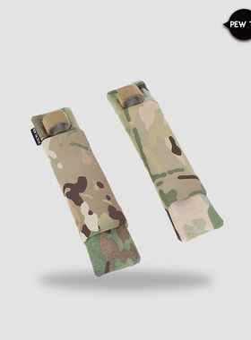 PEWTAC 海狸款THORAX战术背心缓冲肩垫通用型迷彩户外FCSK  UA36