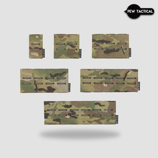 TACTICAL 2BAND规格 AXL款 侧围molle扩展板 UA97 OMP模块化 PEW