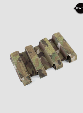 PEWTAC法老FERRO款四联9MM分隔MP5 ARP9 MP9用DOPE兜袋搭配MI16