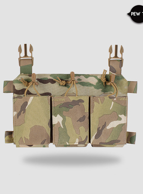 PEWTAC 海狸款THORAX战术背心三联556/545/762通用前攻击 FP09