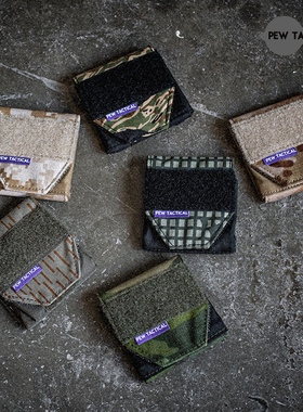 PEW TACTICAL “留一手”随身小小包 钥匙U盘包腰带皮带直穿 OT21