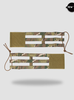 PEW TACTICAL AVS战术背心3-Band molle侧围MBAV/SC UA60