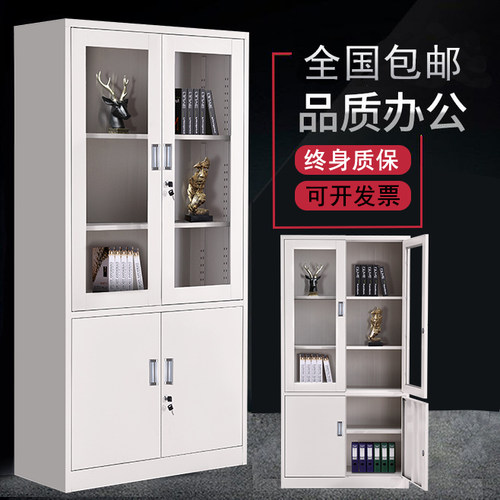 大器械a4办公室铁皮柜抽屉带锁