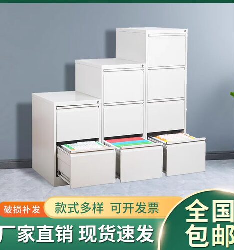 硕而美牌卡箱钢制挂劳柜