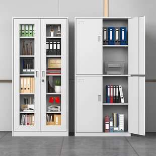 铁皮文件柜办公室通双节钢制档案柜财务凭证柜资料柜带锁储物柜子