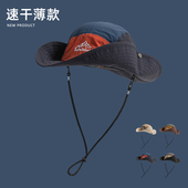 日系复古拼色遮阳帽女山系春夏户外透气渔夫帽男士 速干登山帽薄款
