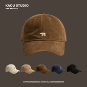 高品质磨毛北极熊刺绣棒球帽子女秋冬百搭显脸小韩版 软顶鸭舌帽男