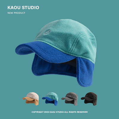 小众撞色摇粒绒护耳保暖雷锋帽