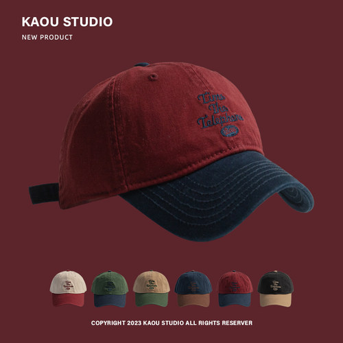 春夏棒球帽子女四季百搭个性撞色