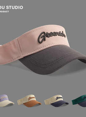 潮牌撞色刺绣空顶帽女户外运动遮阳帽高马尾丸子头帽子亲子鸭舌帽