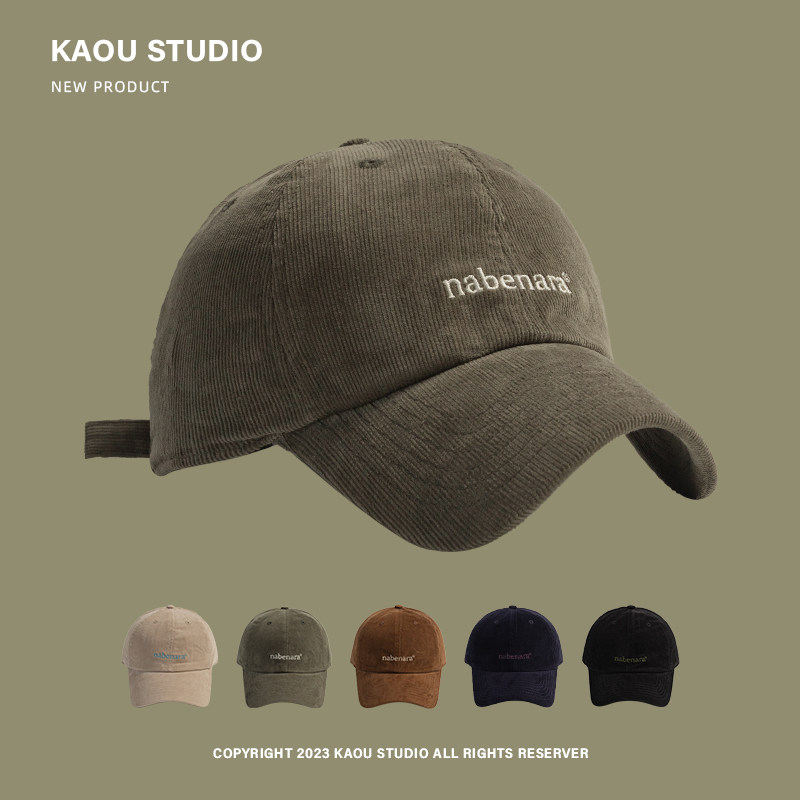 2023新款灯芯绒鸭舌帽子女韩版