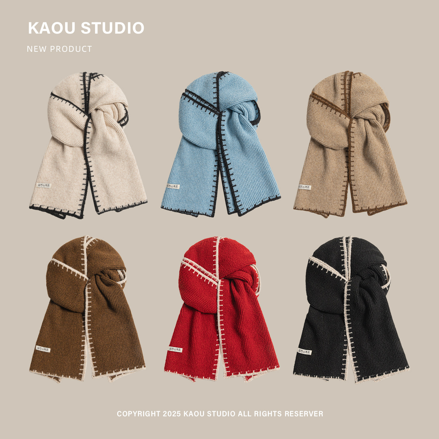 韩系氛围感简约纯色锁边针织围巾日系保暖冬季新款防风百搭围脖女