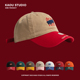 红色国潮刺绣囍字棒球帽女宽檐显脸小中国风拼接棒球帽潮男款 遮阳