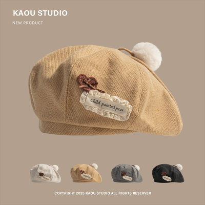 日系可爱毛球贝雷帽女显脸小