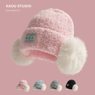 韩版ins粉色毛绒套头帽子女冬季韩版保暖风雪帽东北滑雪护耳冷帽