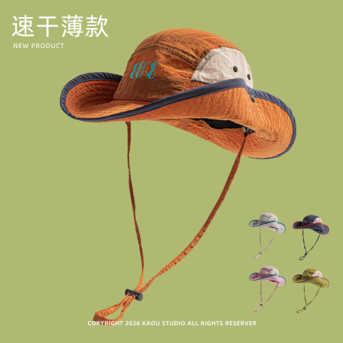 夏季户外防晒速干透气渔夫帽