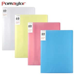 博美乐b4文件夹多层插页文件册40/20页插页袋透明B4纸资料册资料夹活页办公图纸收纳袋
