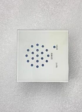 救护车改装语音控制器语音助手
