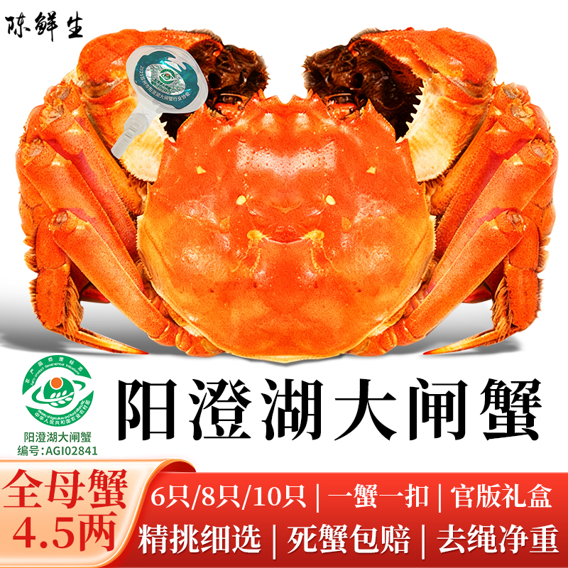 裸重（行业标准正负0.2两）（失水率0.1两）