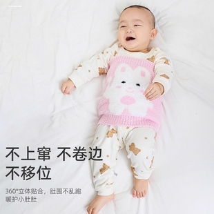 婴儿肚脐护围秋冬款小孩晚上睡觉肚兜女宝宝肚子防着凉护脐肚围厚