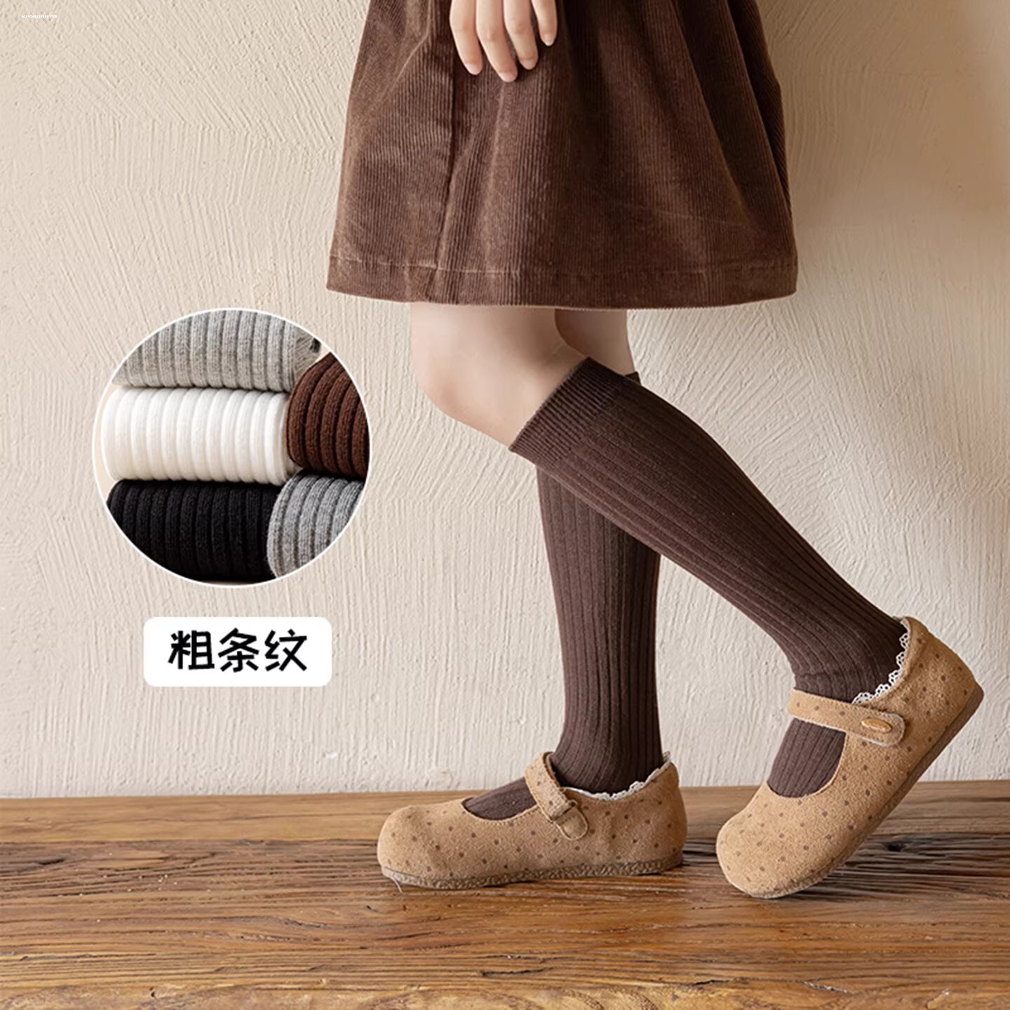 长袜子儿童中筒小腿堆堆纯棉祙推推黑色幼儿女童春秋冬季校服裙袜