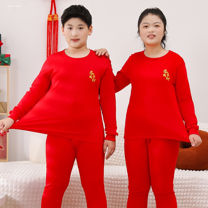 胖童秋衣秋裤套装全棉2026新款红色本命年睡衣胖童家居服秋冬棉衣