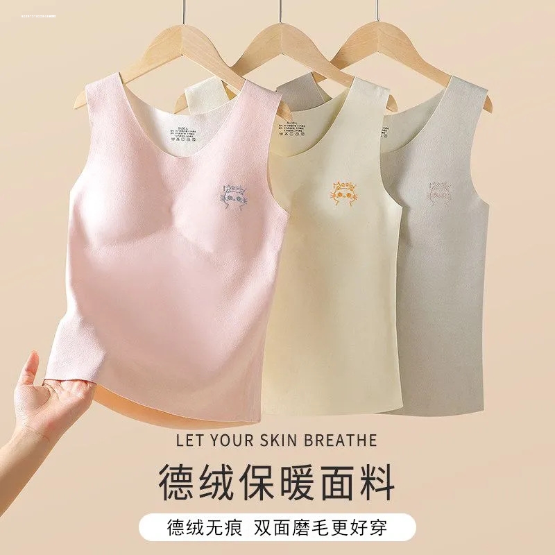 长款少女保暖背心大童初高中无痕打底衫秋冬儿童发育期德绒内衣