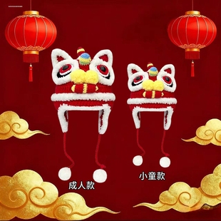 婴儿虎头帽子秋冬0-3岁女宝宝无骨胎帽冬新生婴幼儿小老虎帽子男