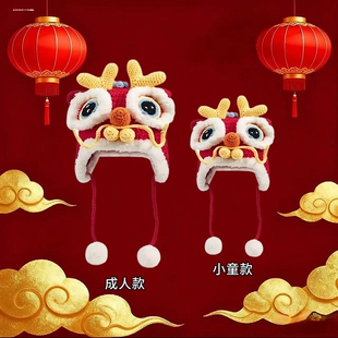 虎头帽儿童女童中国风女宝宝刺绣帽子婴儿幼童新年醒狮网红老虎帽