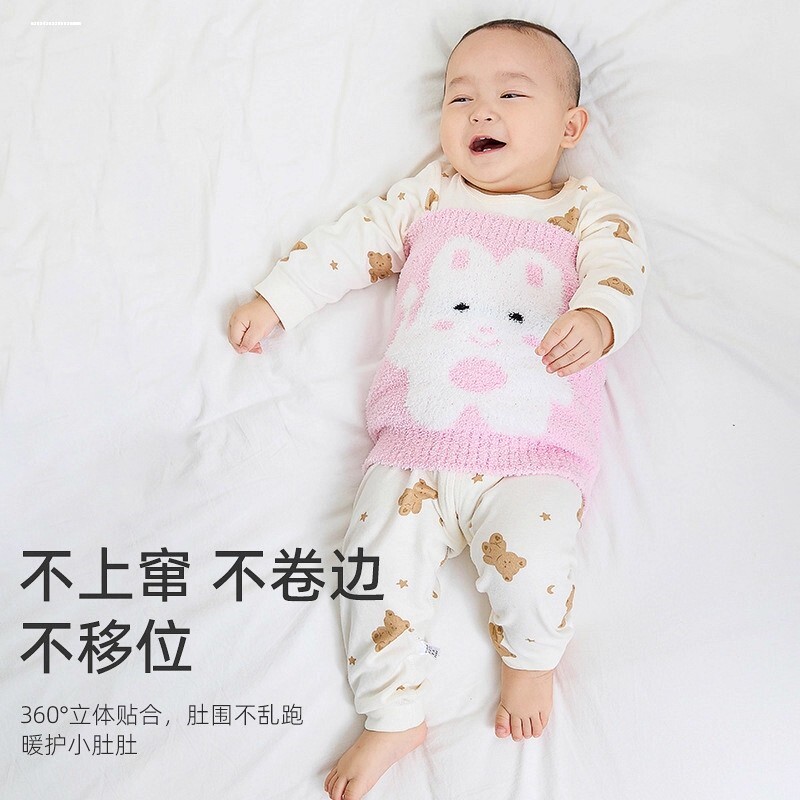 秋冬宝宝肚围防踢被新生护腹肚兜小月龄护肚子睡觉神器1-2-3岁4