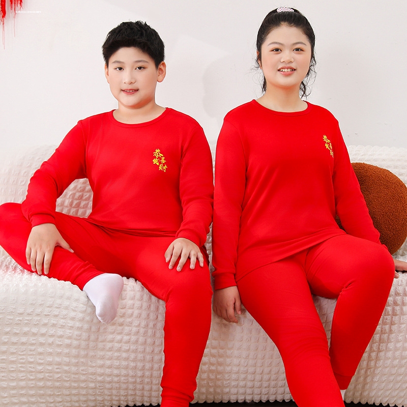 青少年胖童本命年内衣套装新年大红秋冬秋衣秋裤男大童胖童保暖衣