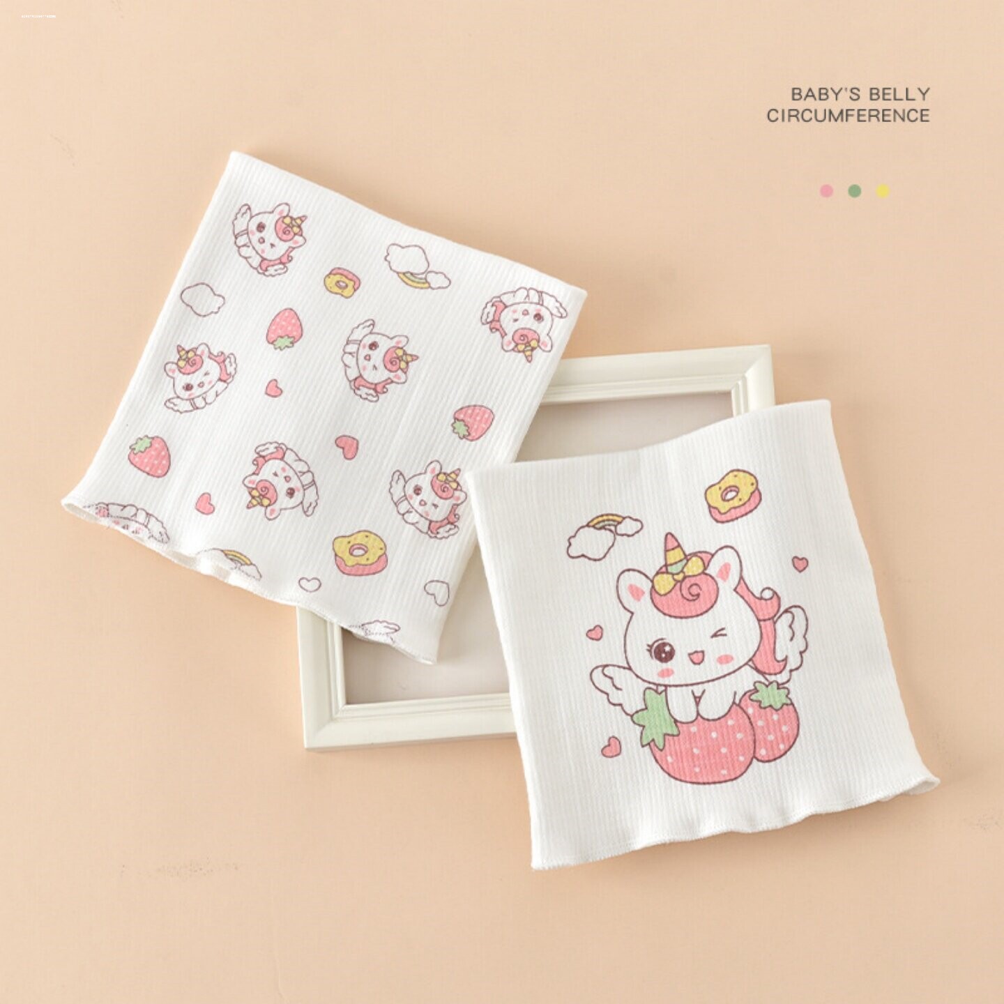 初生婴儿肚兜护肚纯棉男宝宝护肚围兜夏季薄款护肚脐睡觉防着凉女