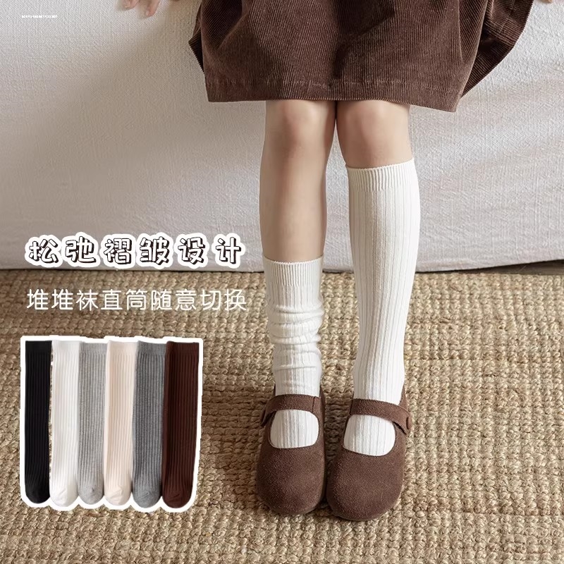 女孩堆堆袜女童长筒袜韩版小腿袜洋气春秋款小孩幼儿冬季中筒袜子