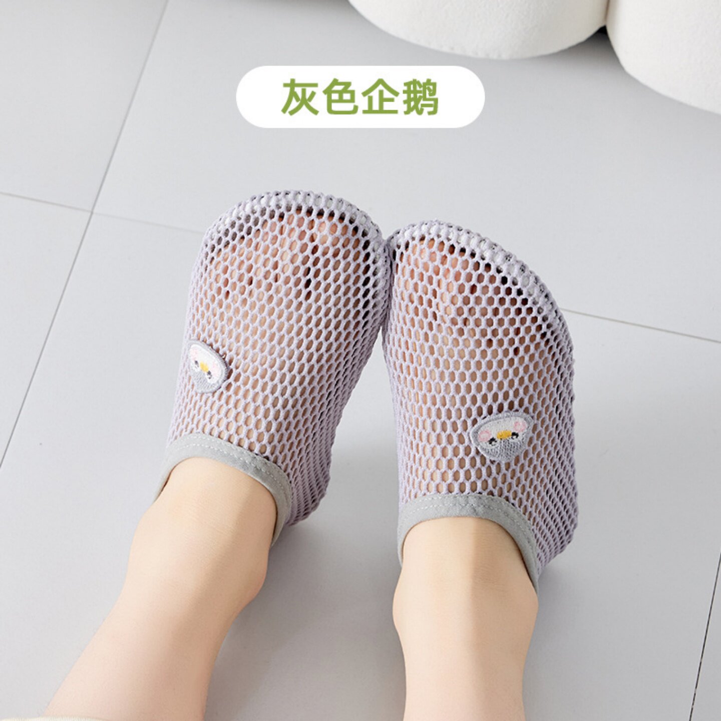 地板袜小童春夏季薄款宝宝学步鞋袜婴儿早教袜套儿童防滑透气鞋套