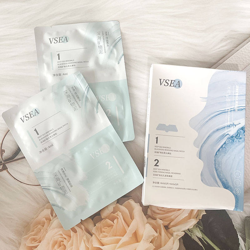 3盒vsea深海矿物去黑头鼻贴修复收缩毛孔温和深层清洁导出入液