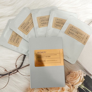 富勒烯富勒烯蚕丝面膜补水保湿提亮肤色改善暗沉肤色收缩毛孔