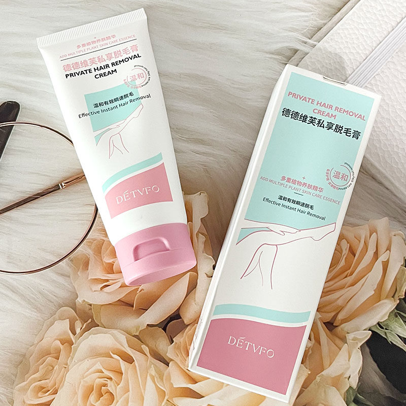 德德维芙私享脱毛膏温和有效私处腿部脱毛膏女士专用护理便捷保湿,美容护肤/美体/精油,脱毛膏,淘宝优惠券,粉丝福利购,淘宝优惠卷