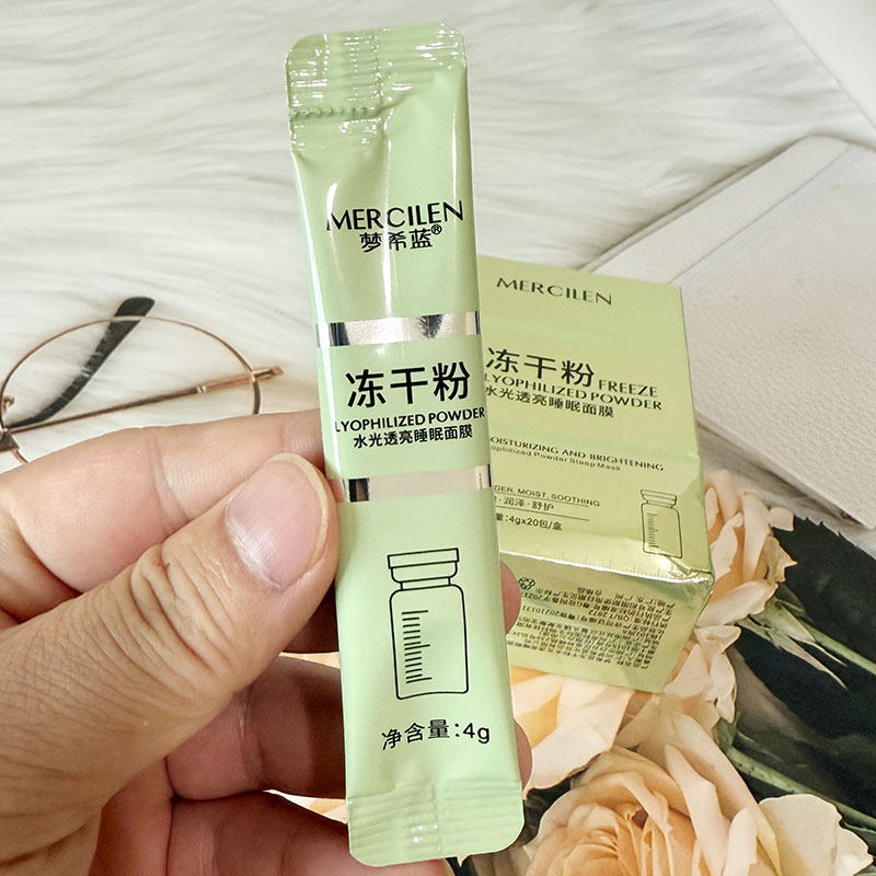 梦希蓝冻干粉水光透亮免洗睡眠保湿紧致抗皱补水提亮原液淡纹面膜图片