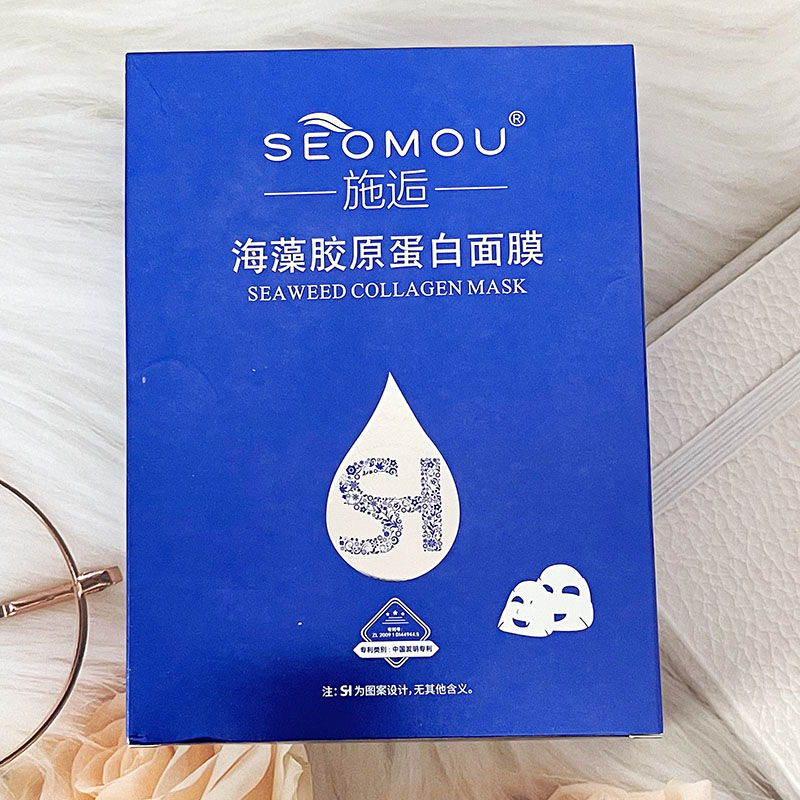 SEOMOU海藻胶原蛋白面膜紧致嫩滑淡化细纹补水保湿水晶面膜抗皱