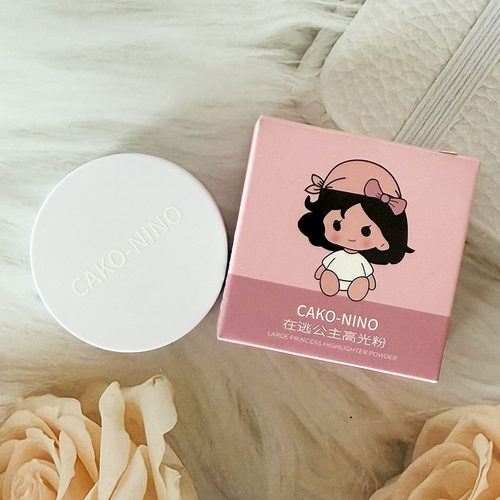 Caco-Nino在逃公主高光粉多效合一美妆持久化妆师专用不脱妆提亮
