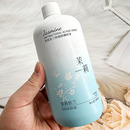 QISE琪瑟茉莉依兰抑菌除螨喷雾织物清洁祛皱柔顺香氛持久除味抗菌