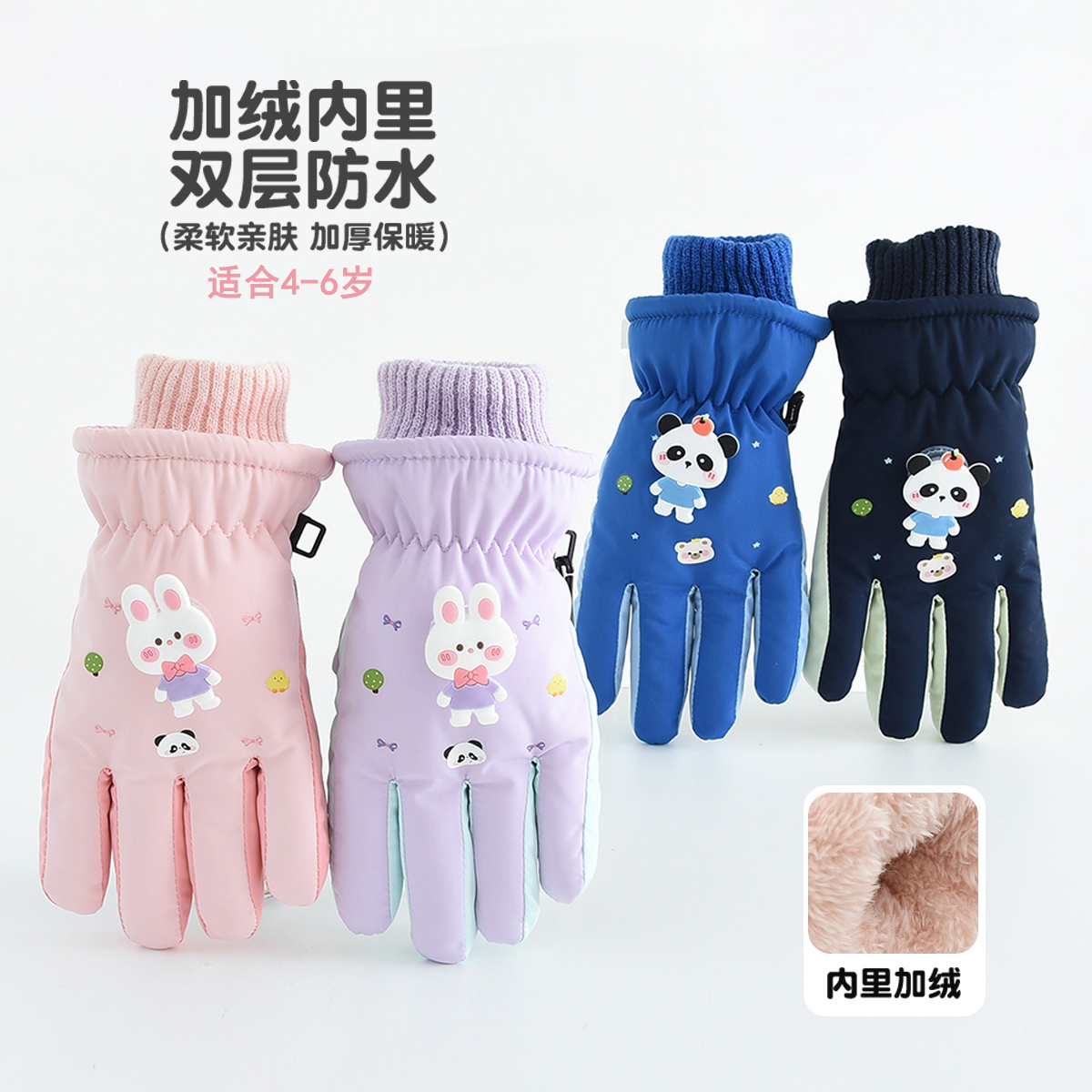 潮流精品，品质保证