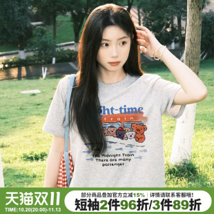 vintage通勤复古风花灰色短袖t恤女2026夏季新款小个子减龄上衣潮