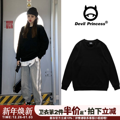 欧美街头oversize黑色新款卫衣