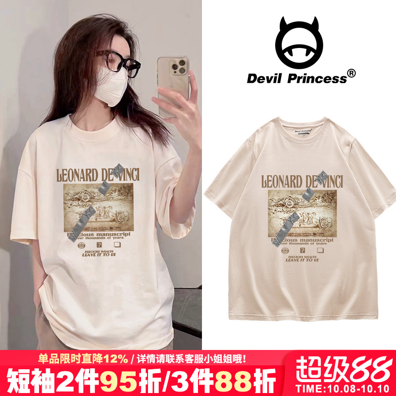 短袖美式复古风ins潮牌T恤