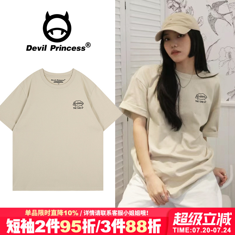 短袖vintage古着感通勤百搭