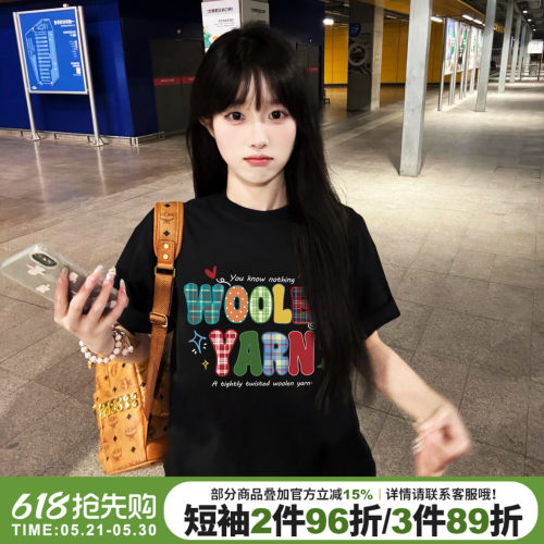 小众设计感宽松显瘦黑色短袖女夏
