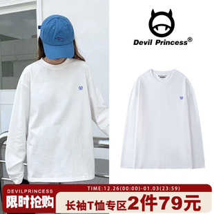 小众设计感百搭韩版 T恤女2025秋冬chic白色内搭上衣 oversize长袖