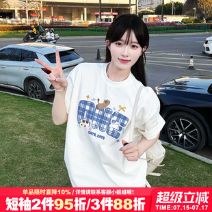 t恤女设计感宽松百搭上衣潮 chic学院风减龄白色短袖 2025夏季 新款