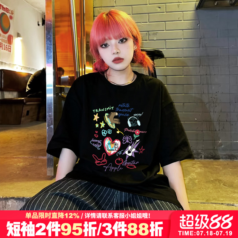 oversize宽松显瘦嘻哈风半袖上衣